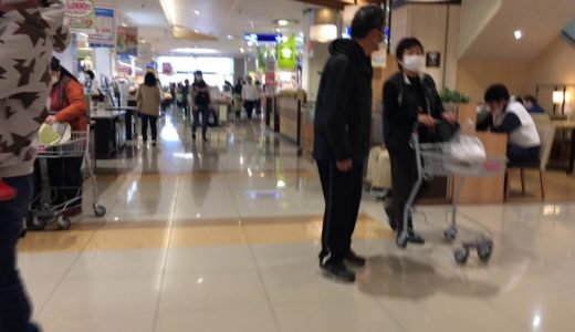 発狂のリハビリ　その３