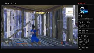 #フォートナイト#参加型#エンドボックス[参加型配信］クリエ エンドボックス参加型 フォートナイトをやっていく  気ままに配信