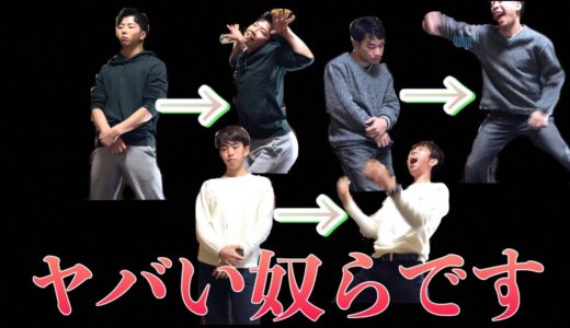 [おもしろい]テンション0、100％をしてみたら最高すぎた！