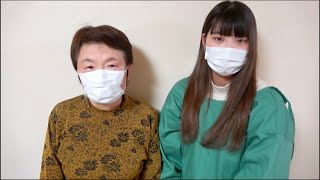 ‪家族と会えなくなりました‪。コロナ感染を舐めるなマジで ‪⚠️