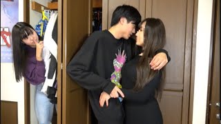 兄のデートを監視したら彼女が妹の親友だった件【最終回】