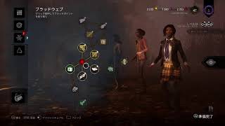 【ゲーム実況】ノンラビのデッドバイデイライト生放送！＃13