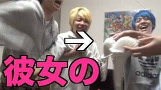 彼女の下着？桐崎栄二の部屋を抜き打ちチェックしたら放送事故になった。