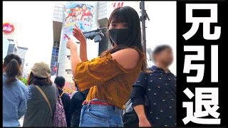 兄は引退。妹がUUUM加入