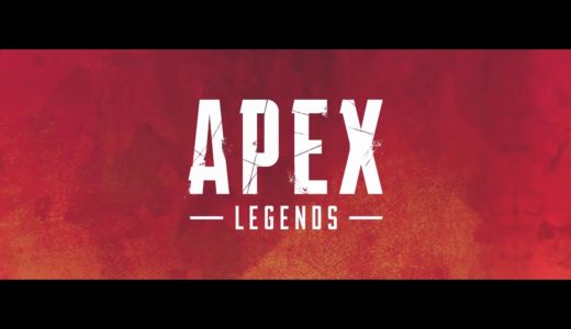 Apex Legendsというゲームにハマりすぎて曲にしました