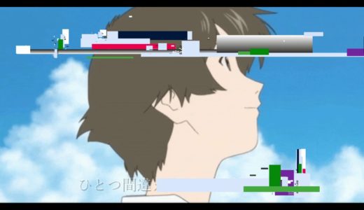 MiDoRi - ハリボテの唄 (Original)
