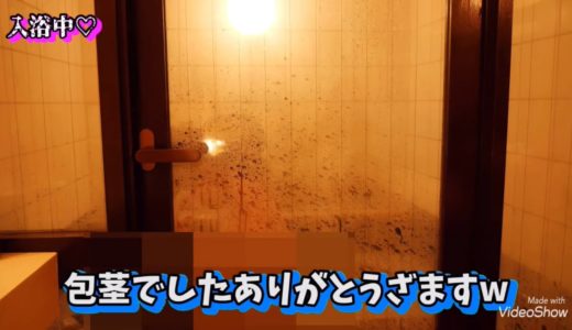 ハルくんの性いじり集【ノンラビ】【ノンストップラビット】【Non Stop Rabbit】【田口達也】【矢野晴人】【太我】【ラブホテル】【質問コーナー】