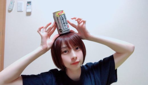 飲みましょ〜。