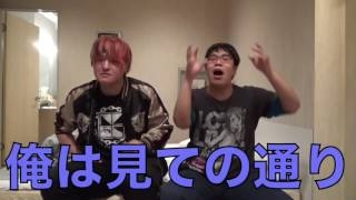 0 桐 崎 栄二 Youtuberの本5載れなかったメンバーが大喧嘩【仲間割れ】メサイアモーリー載れず いっくんのみ掲載されました。