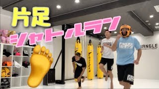 【兄弟対決】三兄弟で懐かしのシャトルランで勝負してみた