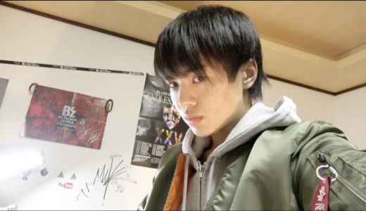 桐崎栄二の事務所