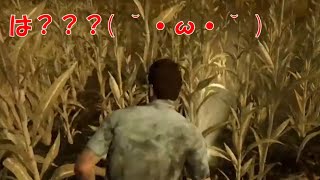 【DBD】コメントにブチ切れながらハッチ脱出ｗ【生放送切り抜き】