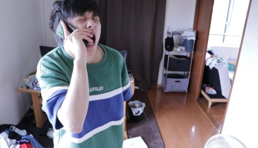 通話中におならが止まらなくなっちゃったときの対処法