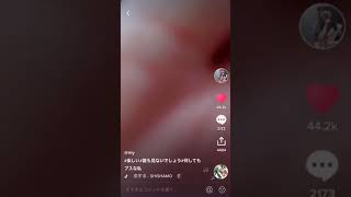 桐崎栄二妹の顔