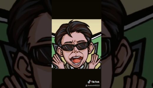 桐崎栄二のサムネイル