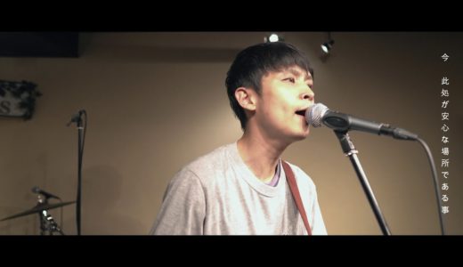【歌つなぎ】共田尚樹/tree