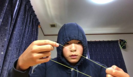 桐崎栄二の輪ゴムに挑戦