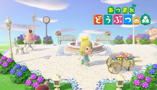 【あつ森】初夏を感じる噴水広場の作り方【Animal Crossing】