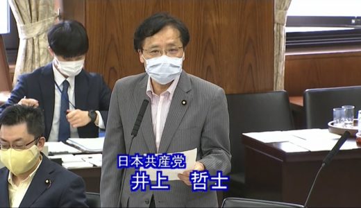 沖縄・消化剤流出　米軍に調査協力させよ　2020.6.2