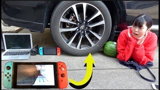 家族のスイッチを車で破壊してみた。兄妹の宝物24時間破壊生活
