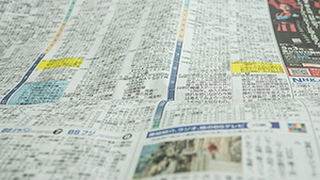 桐崎栄二さん復活！
