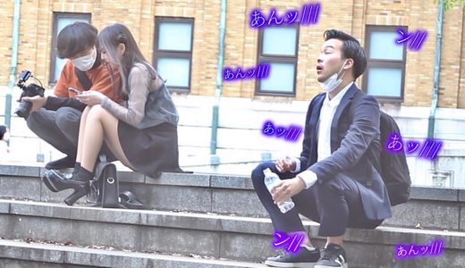 えっちな声を大声で喘ぎながら食事してみた！！！！