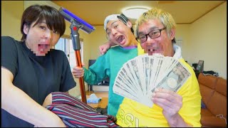 父の命令24時間絶対生活したら親子で過酷すぎた
