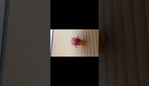 くそ！