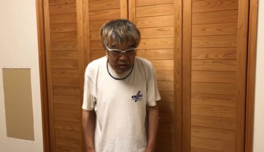 南海トラフ の妹です。この度は兄トラフが皆様に大変ご迷惑をおかけして申し訳ございません 5月11日 南海トラフ巨大地震 予言 デマ