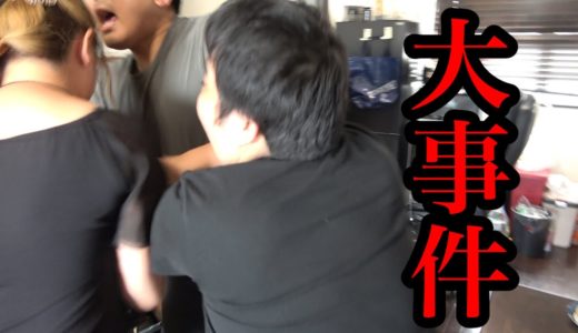 後輩の妹とヤッたら今までで一番激しいドッキリを受けました・・・。