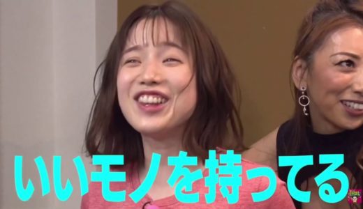 弘中綾アナ　エッチトレーニング集