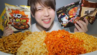 韓国の激辛麺４種類食べてしまおう【モッパン / 먹방】