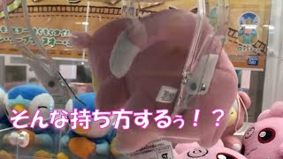 【UFOキャッチャー】ウドンだかヤドンだかオイドンだか【ポケモン】