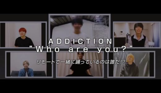 【Who are you?コラボ企画】〜すしらーめん≪りく≫編〜