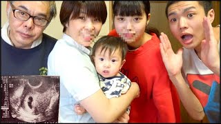 【祝出産】弟が産まれました。3人目の兄妹で親生活
