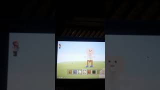 たのしー