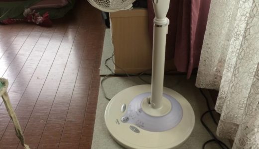 桐崎栄二はいつかきっと