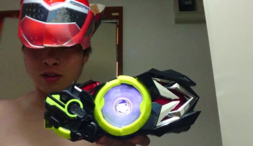 仮面ライダーゼロワンDXゼロワンドライバーがゼロツードライバーにアップグレード‼
