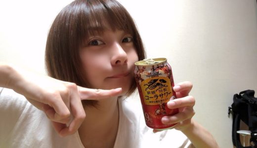 のむよい！