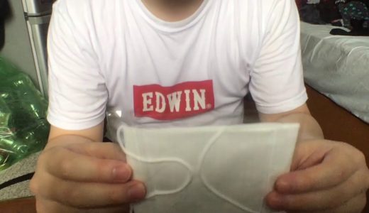 アベノマスクの妹です。この度は兄が大変申し訳ございませんでした。