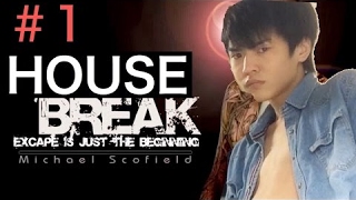 ハウス・ブレイク〜脱獄【第1話】House Break