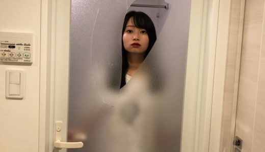 妹が風呂場を破壊した。