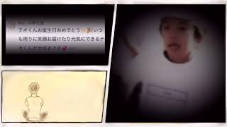 【スカイピース】テオくん誕生日おめでとう