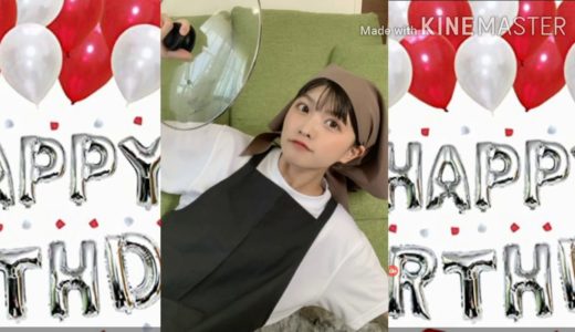 僕が大好き💓♥❤なアイドルキスビー中山せいかさん25歳のお誕生日動画せいかさんに見て欲しい