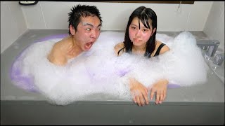 妹と泡風呂で24時間生活した。バンジージャンプと偽って家の風呂飛び込ませる兄の計画