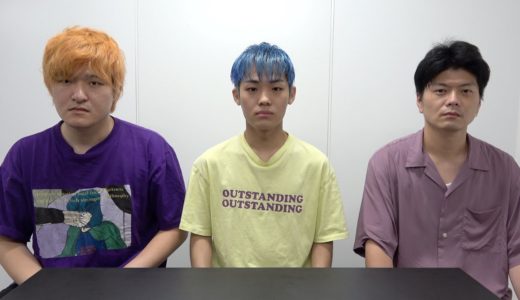 へずまりゅうとの濃厚接触と検査結果について