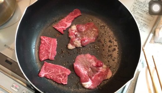 カルビ&牛タン食べてみた【激安】