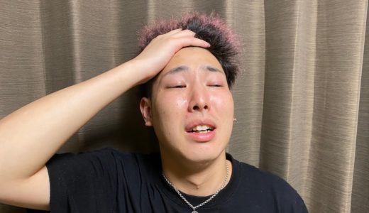 【ドッキリ】いきなり目の前で号泣したらメンバーはどんな反応するのか！？