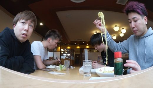 【昼夜逆転】朝飯という名の夜飯テロ