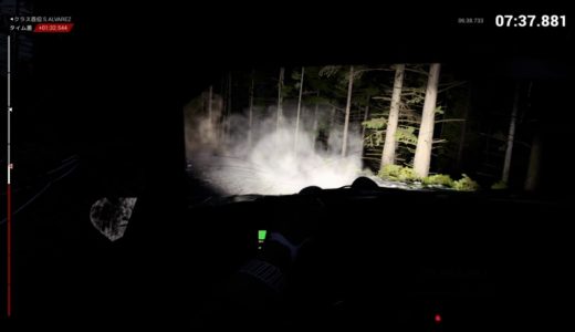 【DART4】山道ドライブ。夜曇り